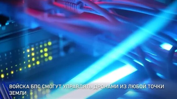 Спутниковый интернет России "Рассвет" в 5 раз превосходит Starlink — Видео от Вели...