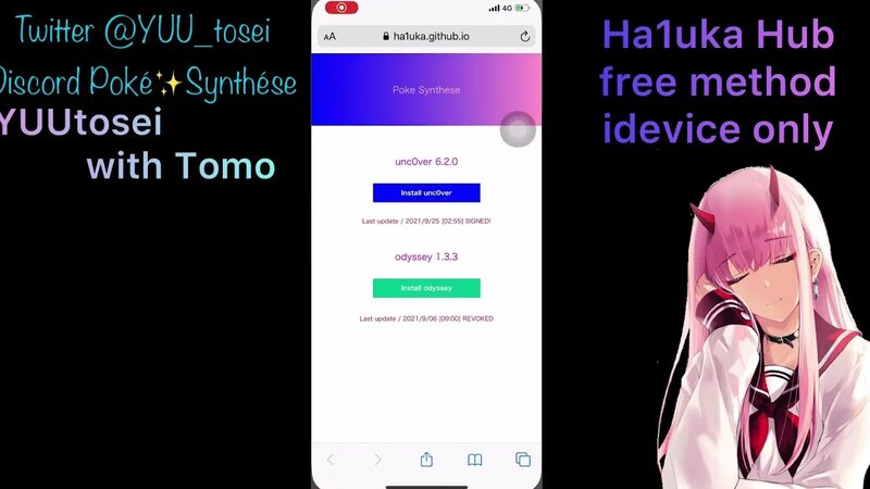 Jailbreak with unc0ver iDevice only 端末単体 脱獄 - Смотреть онлайн в поиске ...