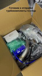 Турбокомплект 0,5 бар на Нива Легенда, Тревел, ШНива для самостоятельной установки #shorts