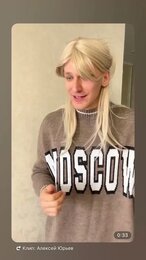 Почему не получается химчистка???