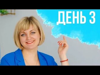 Как простить обиды