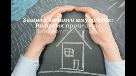 5 причин подать на банкротство в этом году.