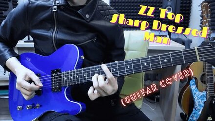 ZZ TOP - Sharp Dressed Man (guitar cover)