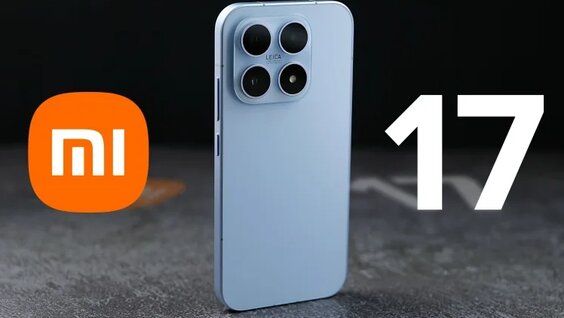 Неделя с Xiaomi 17: 7000 мАч, HyperOS 3, камера Leica и Snapdragon 8 Elite Gen 5 / Обзор — Видео…