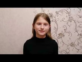 Отзыв Кристины о Школе Инновационного Развития Cyber Class