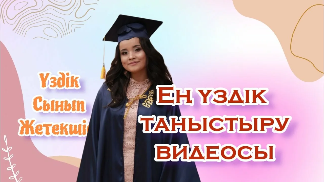 Қызыл сиськи порно