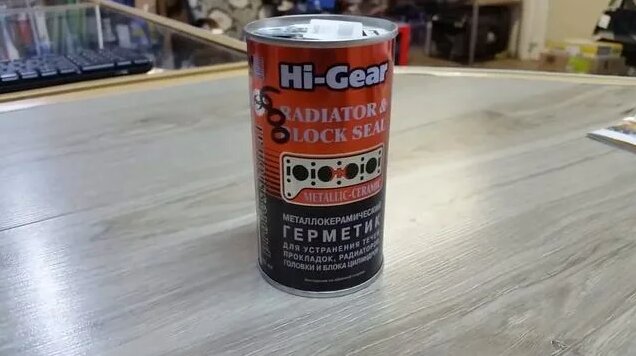 Металлокерамический Герметик Системы Охлаждения Hi-Gear. Hg9043 ...