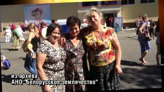История переселения народов на Дальний Восток. Фильм 1 — Видео от Апокриф.