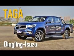 Qingling TAGA กระบะจีนลูกผสม ราคาเริ่มต้น 497,000 บาท | MZ Crazy Cars
