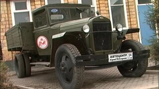 Тест-драйв автомобилей ГАЗ АА ГАЗ 67 ГАЗ М1 Программа об автомобилях Белая Полоса