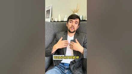 Почему сложно работать с друзьями.