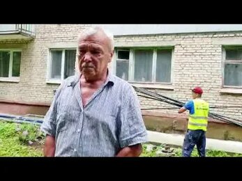 отзыв об утепление квартиры.