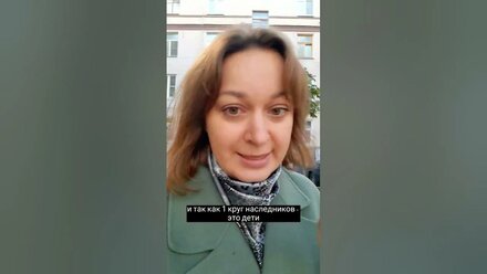 Юрист Кристина Каганюк. Судебный спор по квартире в Москве. Адвокат. 8-917-364-32-44