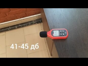 Vakio Base Smart
