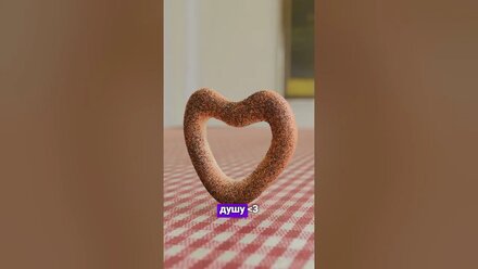 Blender бублик #blender #meme #animation #booblick