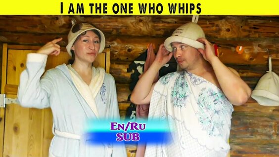 Менің əйелім ғашығымен ескінен сипат алған