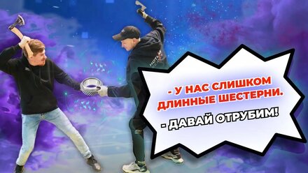 Замена шестерён, подшипников и системы смазки на металлорезе