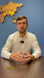 Штраф за слово «лучший» в рекламе.