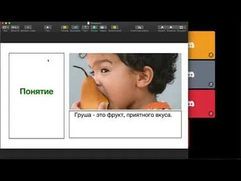 ЕГЭ. ПОЗНАНИЕ. ОБЩЕСТВОЗНАНИЕ.