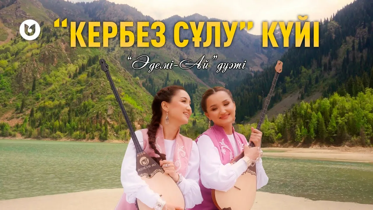 Қазанда сағатына 300 рубльге секс