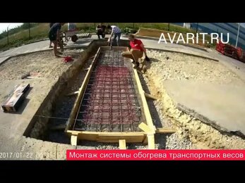 Резистивный греющий кабель Nexans в системе обогрева транспортных весов, Санкт-Петербург ❄️