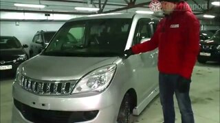 Mitsubishi Delica D:2 2011 год 1.2 л. Без пробега по России от РДМ-Импорт