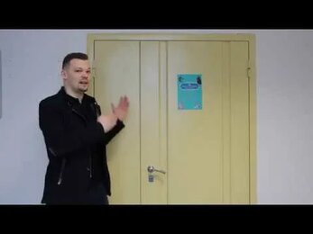 Приглашение в студию