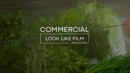 Commercial | Магазин "Заморковье"