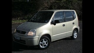1998 Honda Capa Wagon $1 Reserve!!!  $Cash4Cars$Cash4Cars$ ** SOLD