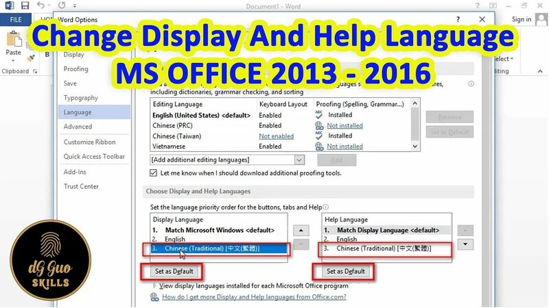 How to Change the default Display Language in MS Office 2013 - 2016 ...
