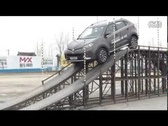 MG GS on the test track1