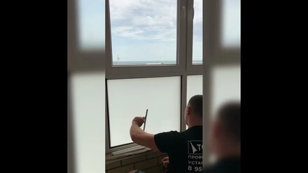 Зеркальная солнцезащитная плёнка