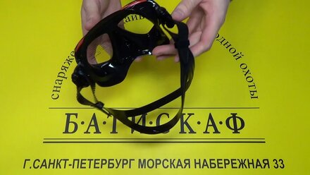 Маска Scorpena RedLine Gamma бюджетная