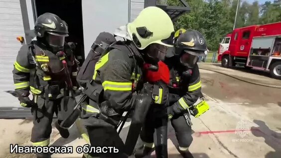 В газодымозащитной службе МЧС России трудятся 87 тысяч человек — Видео от МЧС Росс...