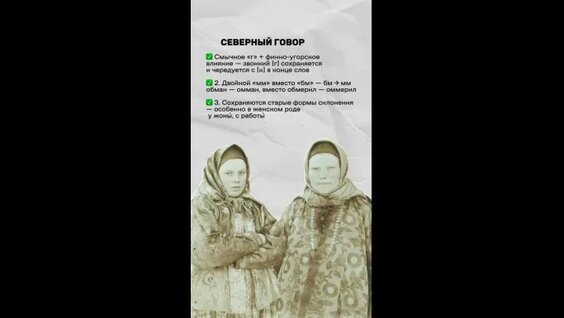 Запись Кирилла Макеева