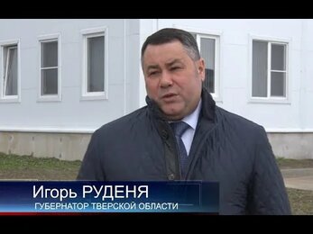 Губернатор Игорь Руденя посетил завод "МЕТАВР"