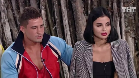 Viagra Erika Herceg porno