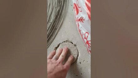 Новый Объект 4.