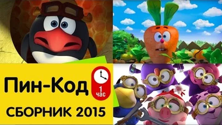 Интернеттегі кискадағы порнообъектілер