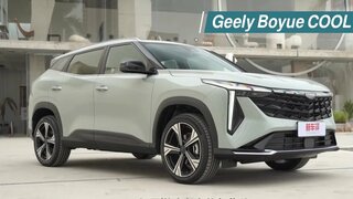 Geely Boyue COOL 2023 - الفيديو الاول لجيلي بويو كول L في الصين وستبدأ البيع في إبريل