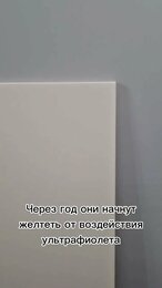 Почему наносить лак надо обязательно на светлые кухонные фасады #сдкухни #покраска #реставрация #мдф