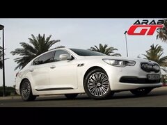 Kia Quoris 2014 كيا كوريس