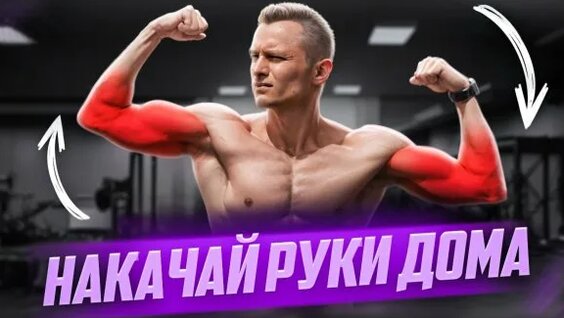 ���������� Balkan Pharmaceuticals ���������: ����.