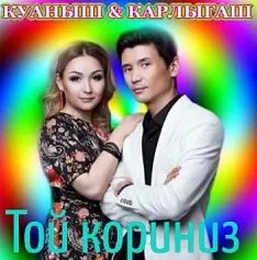 Жалаңаш әйелдің бөксесінің суреті