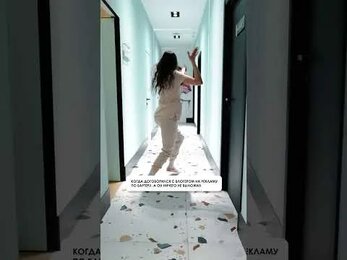 Основано на реальных событиях🤪