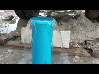 29 марта 2023 г.