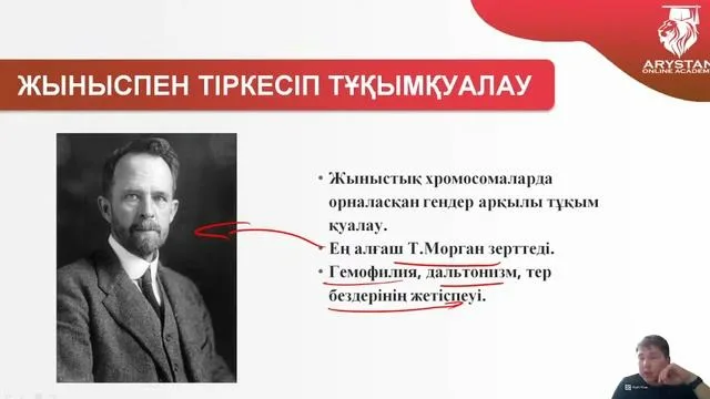Наурто мен сакура секс