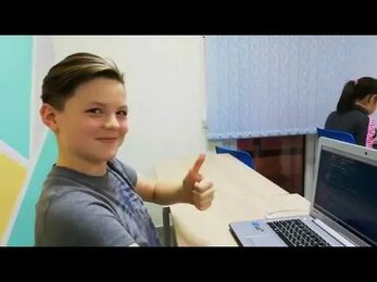 Программирование для детей на Python
