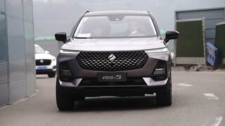 2019 Baojun RS-5: Launch Event Media Tes Drive - China