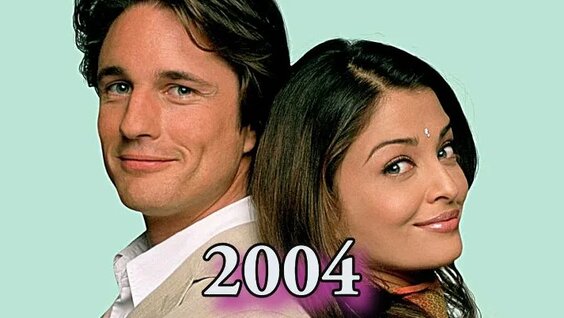 Ежелгі уақытта порно